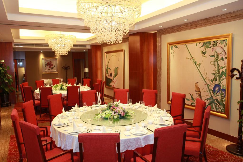 Merryland Traders Hotel Changshu Exterior foto